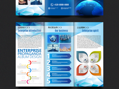 蓝海领航，智创未来 蓝色科技背景创意企业宣传三折页设计模板