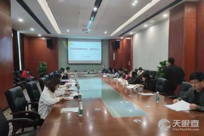 南宁市科技企业孵化基地有限责任公司 赋能创新，筑梦未来